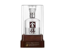 52°水晶舍得